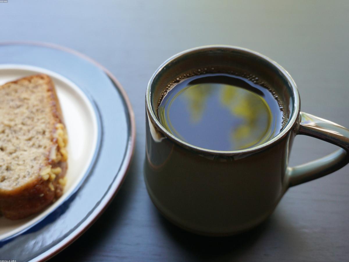 Arabic Coffee